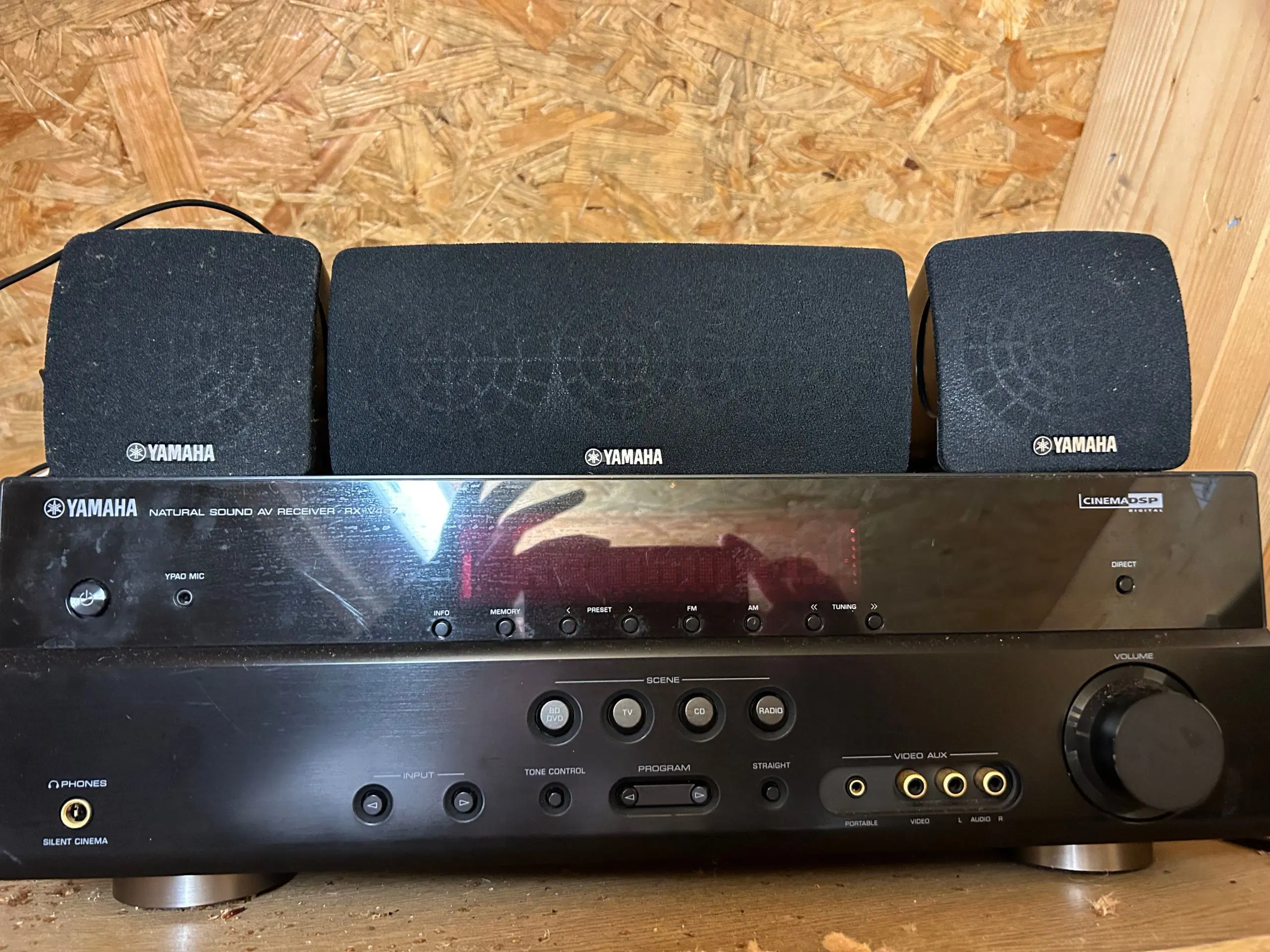 Home cinema yamaha