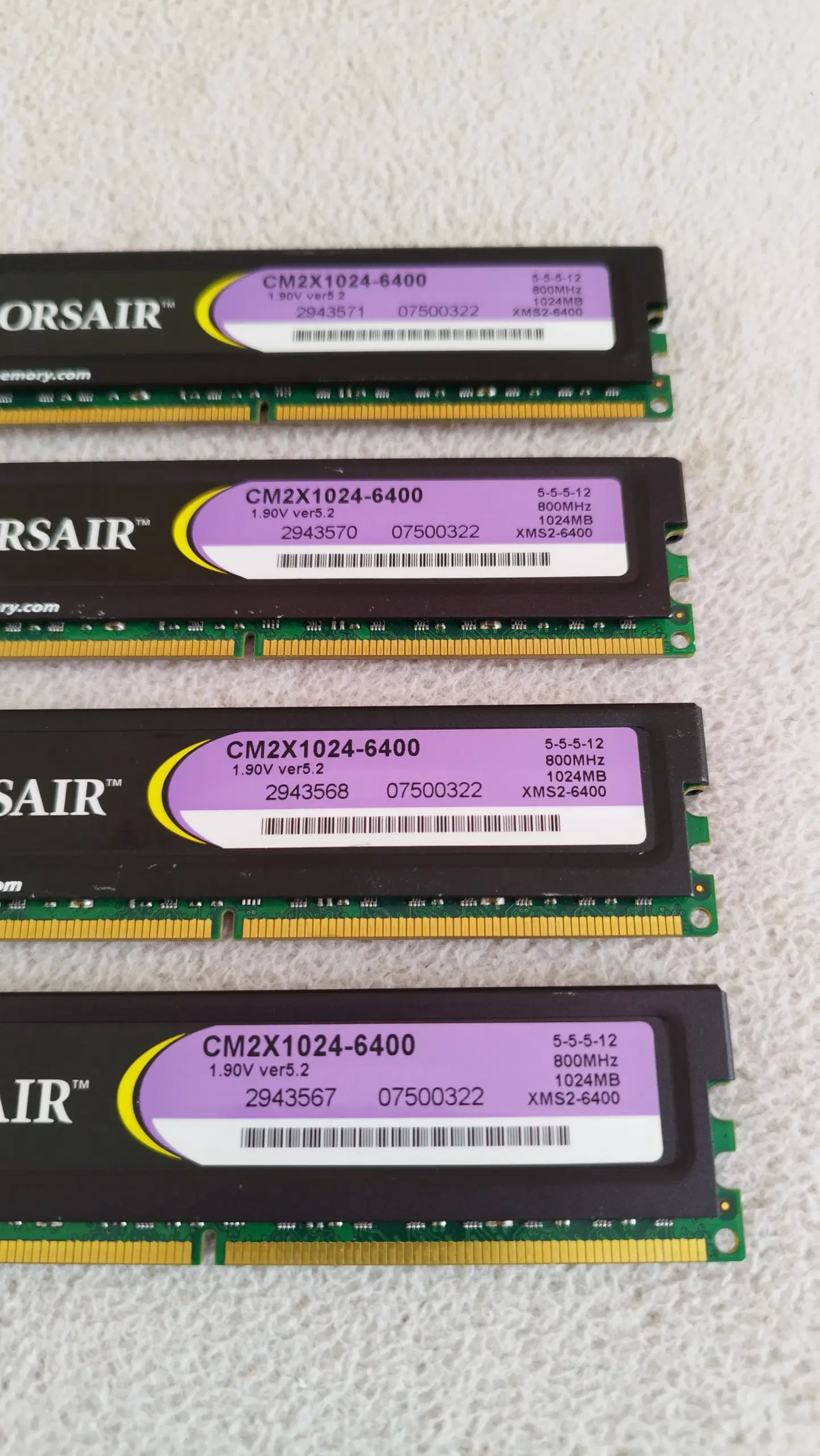 4 x 1 GB Corsair xms2 DDR2 Ram-blokke