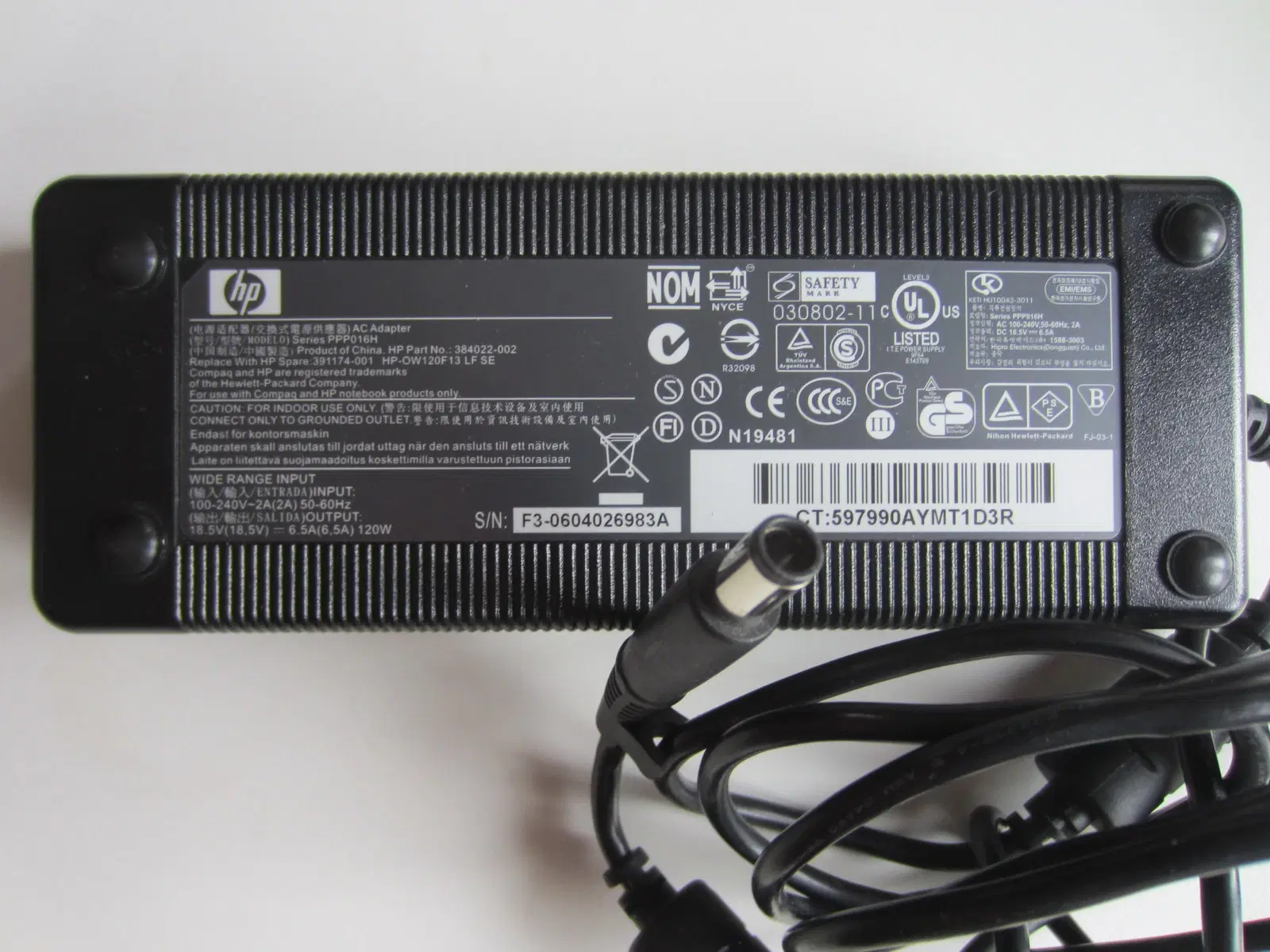 HP lader PPP016H AC/DC Adapter 185V 65A 120W