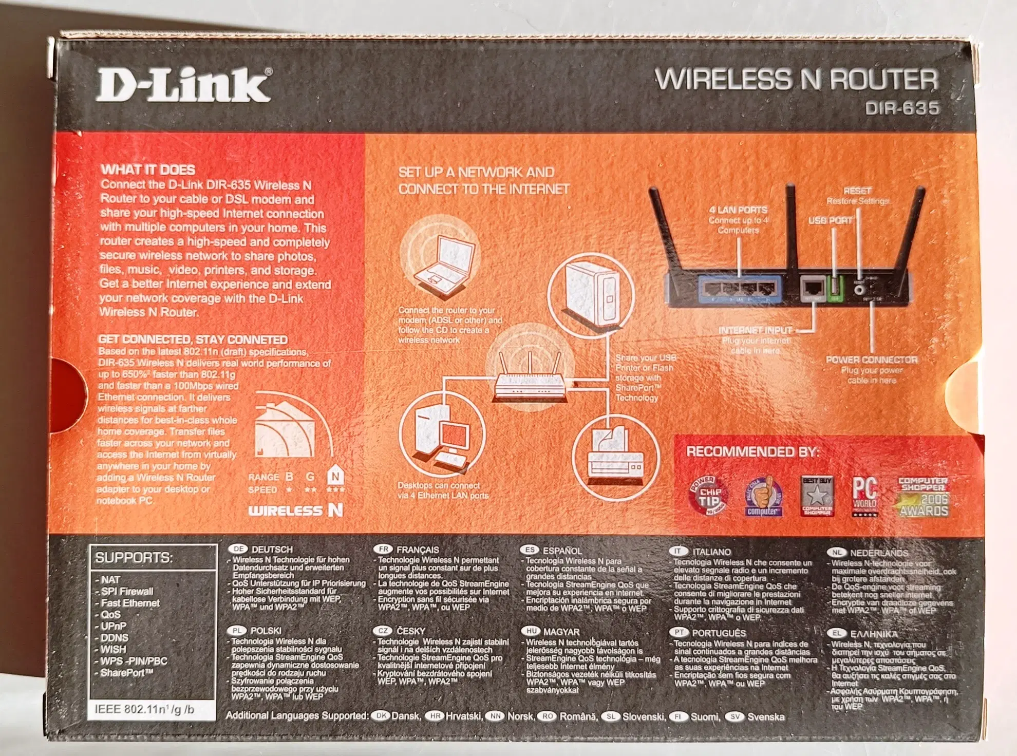 Wireless N router fra D-LINK DIR-635