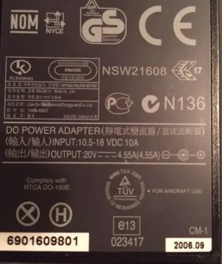 Lenovo AC/DC Combo Adapter