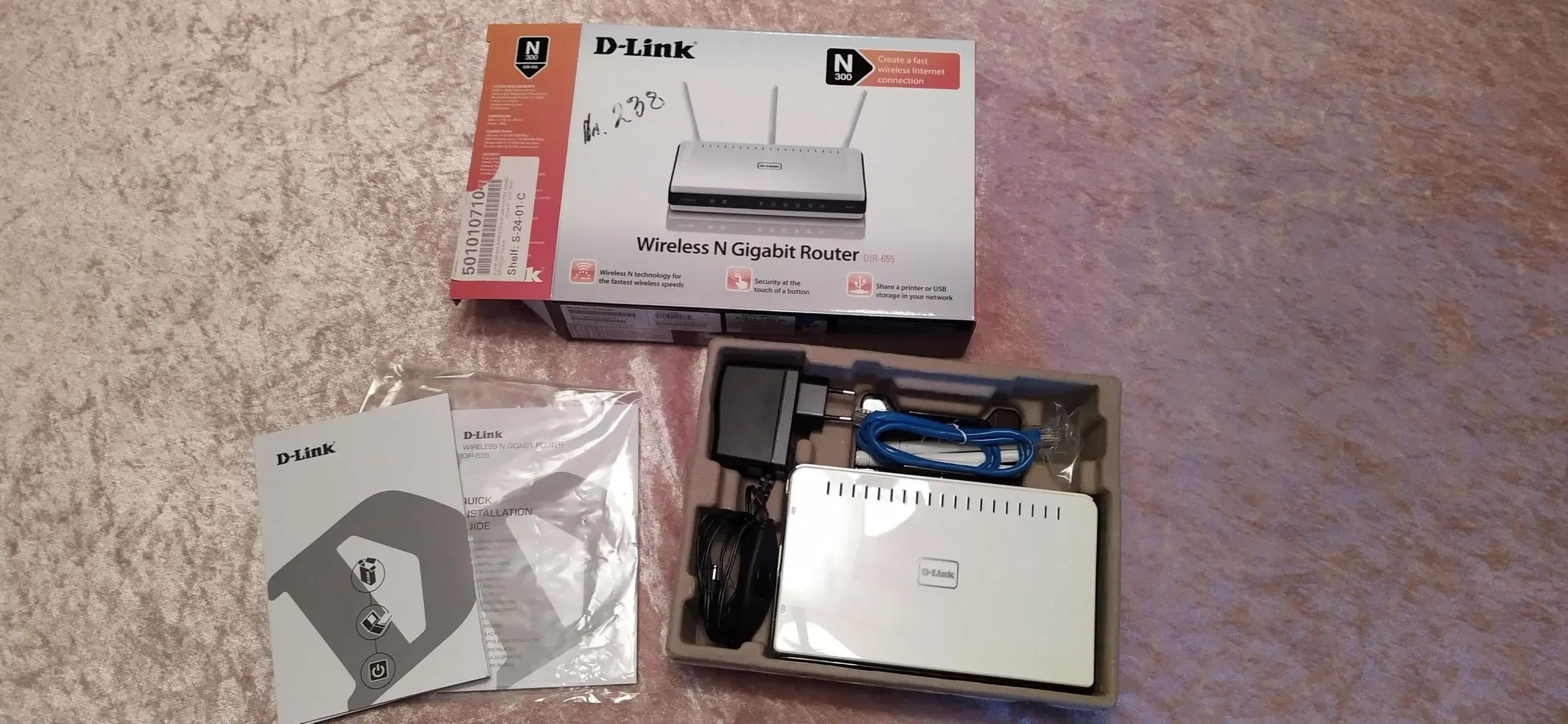 D-Link DIR-655