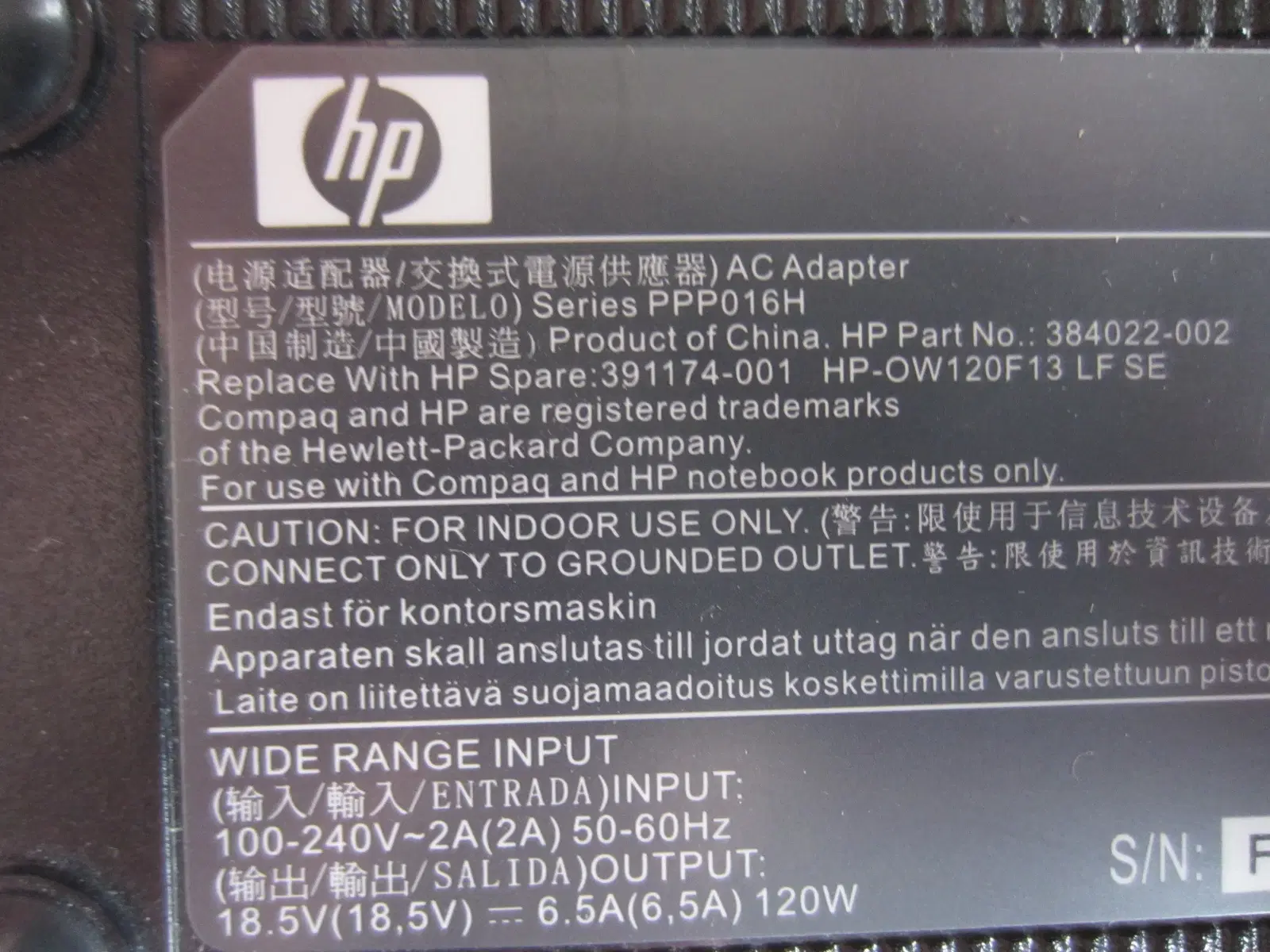 HP lader PPP016H AC/DC Adapter 185V 65A 120W