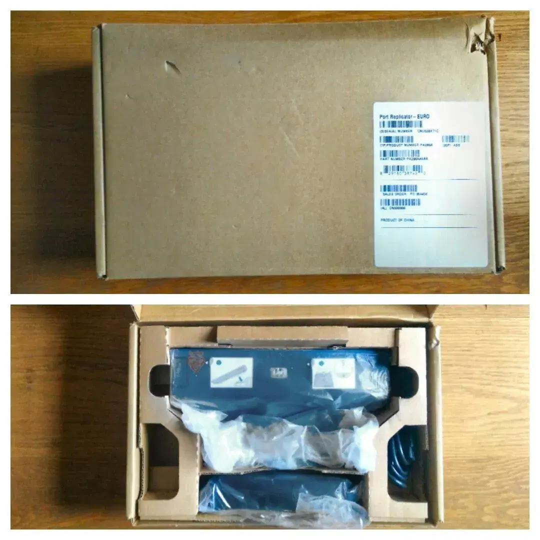 HP Basic Docking Station