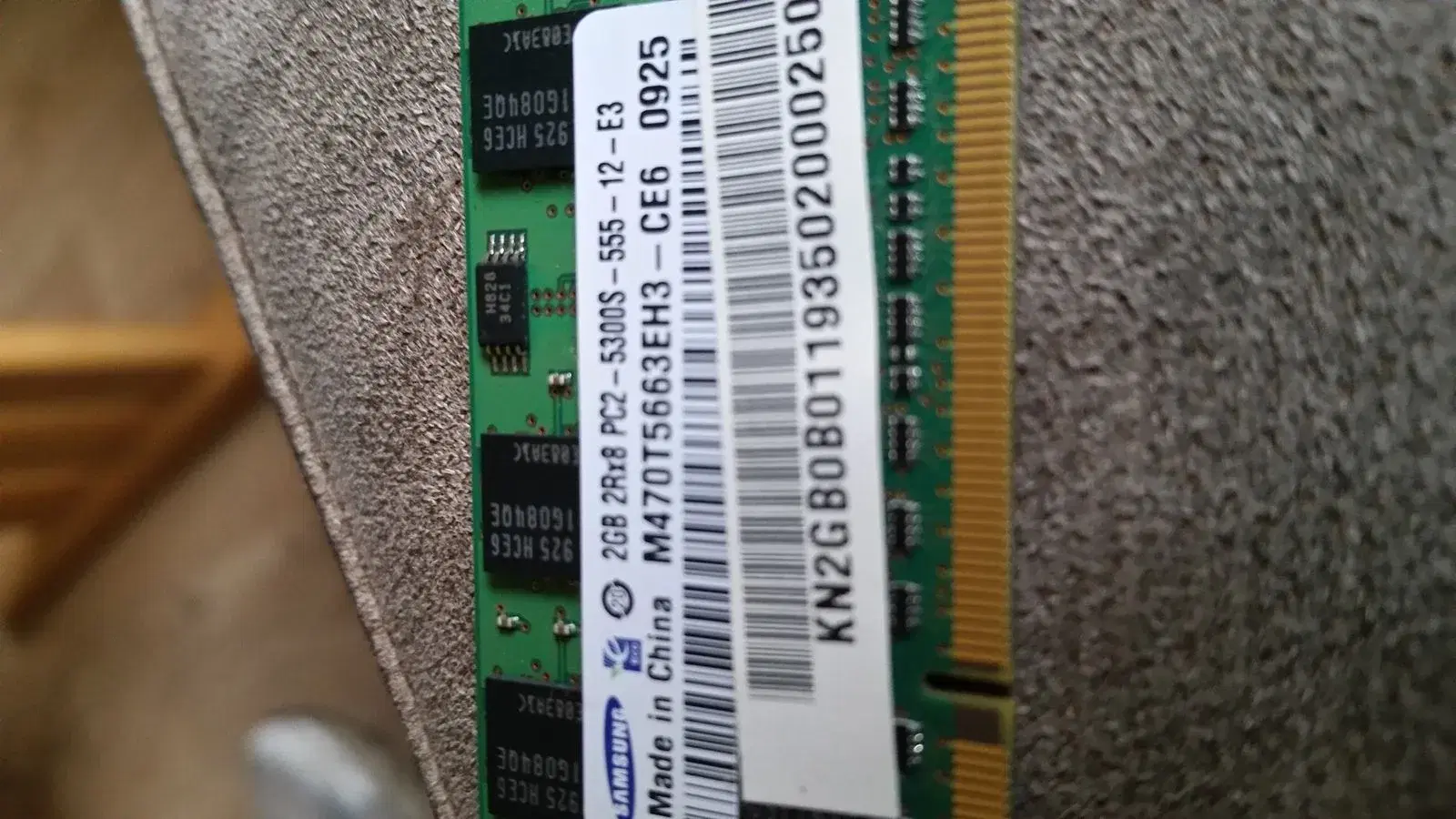 2GB + 2GB + 1GB DDR2 ram (bærbar)