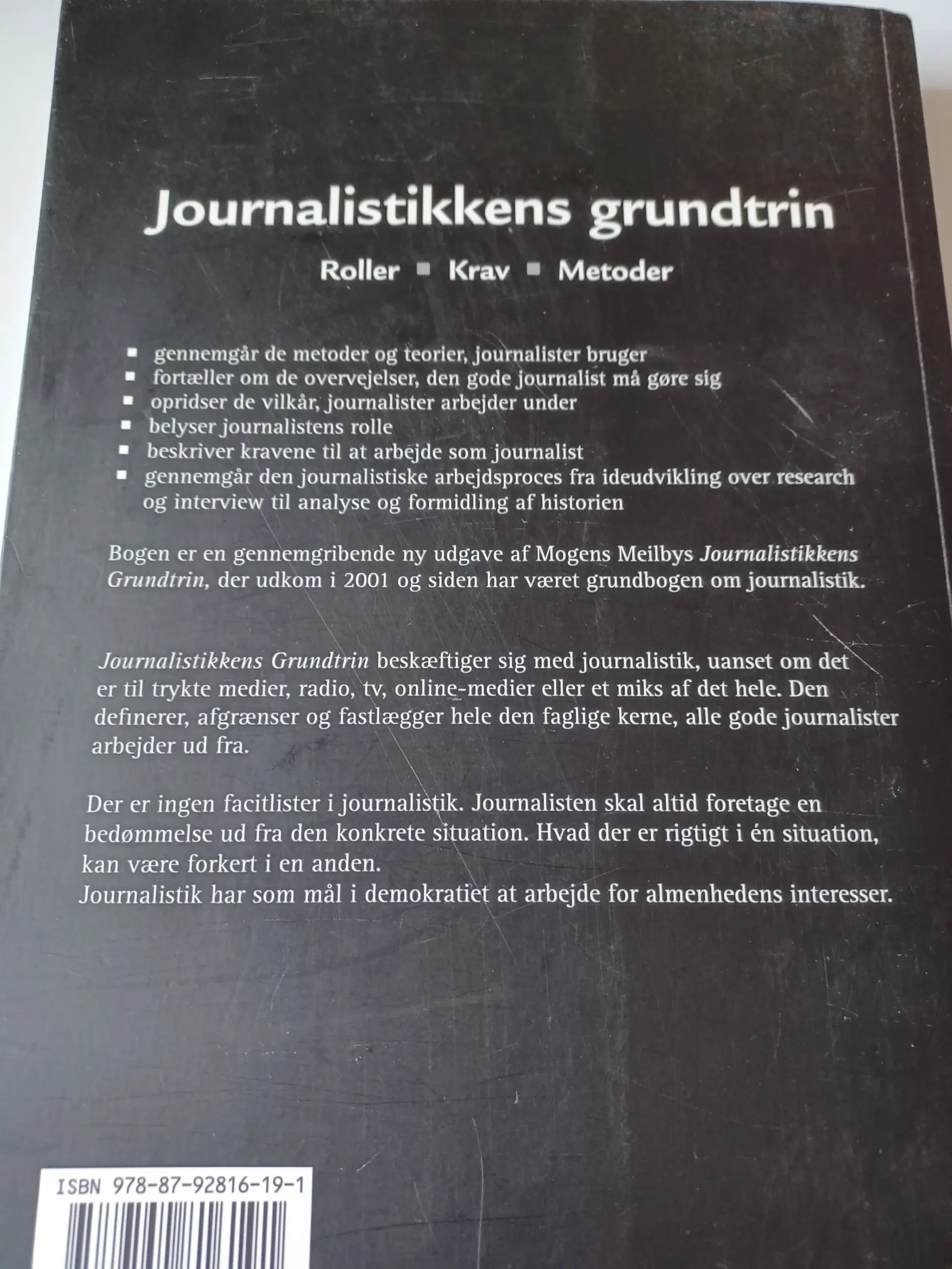 Journalistikkens Grundtrin af Solveig Schmidt