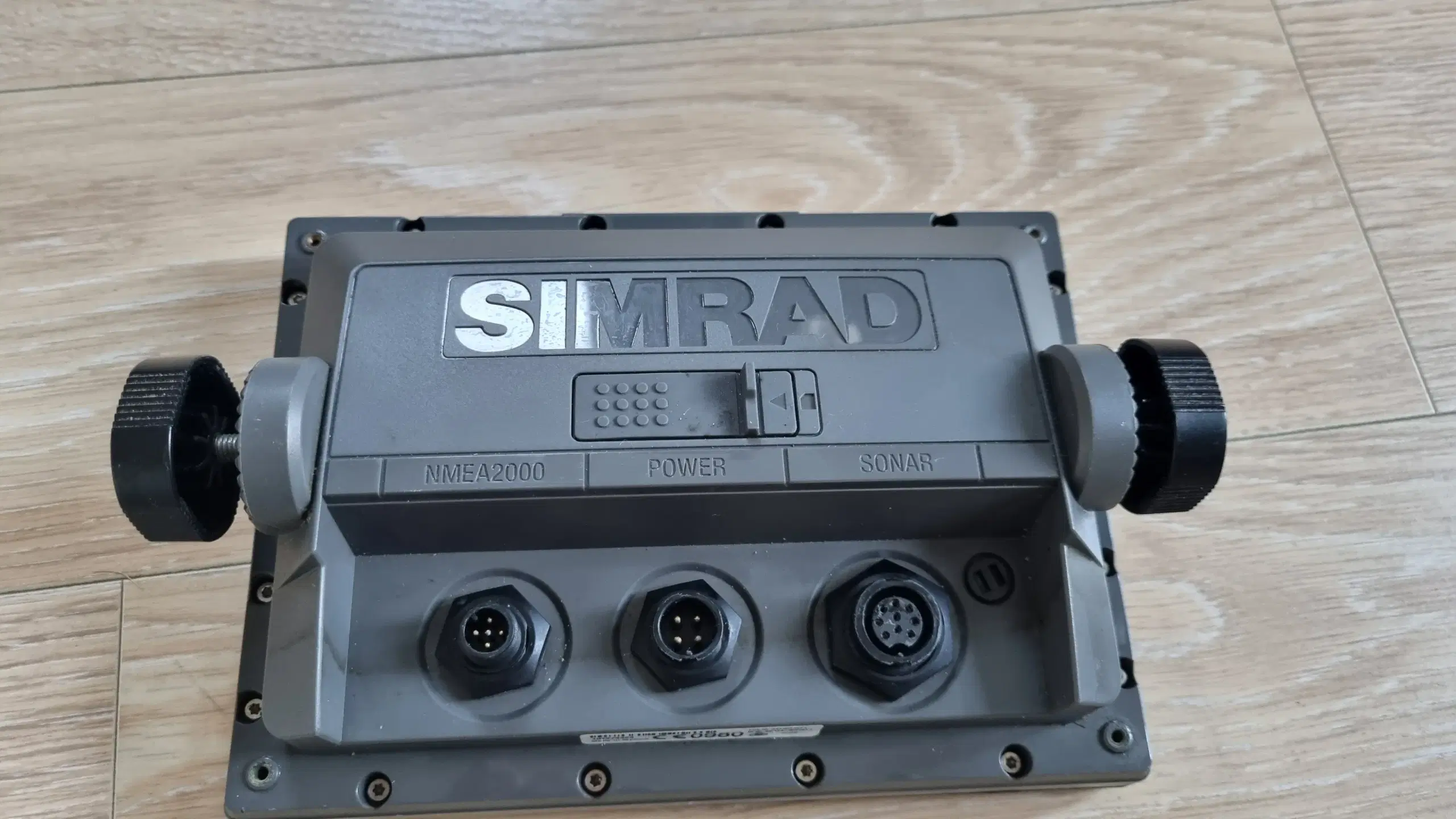 Simrad G07 - display