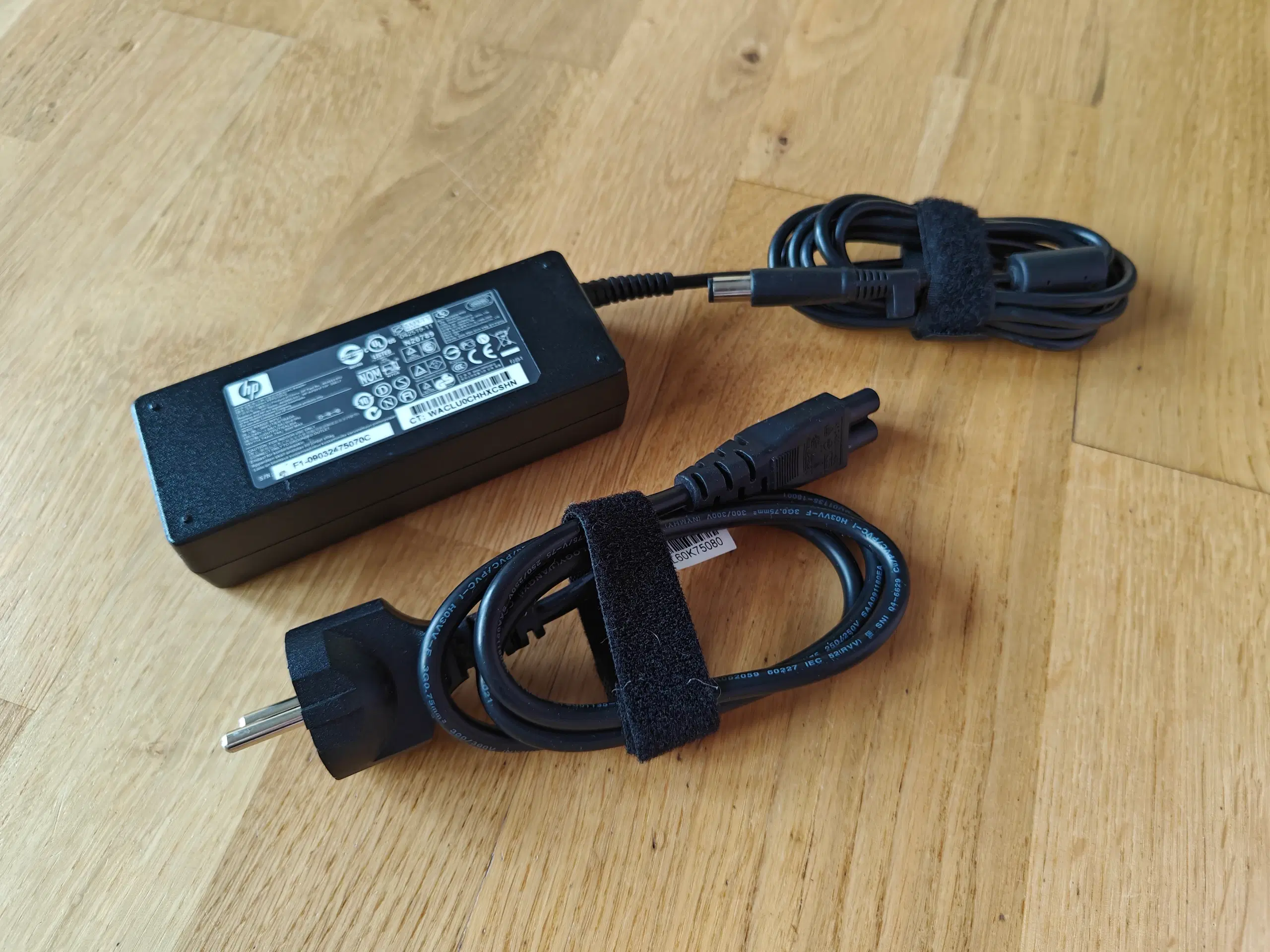 HP Adapter 90W strømforsyning