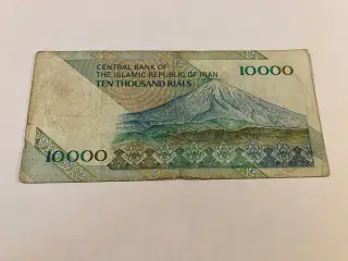 10000 Rials Iran