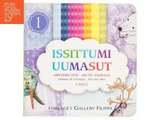 Issittumi uumasut