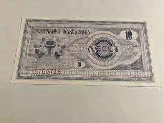 10 Denari North Macedonia