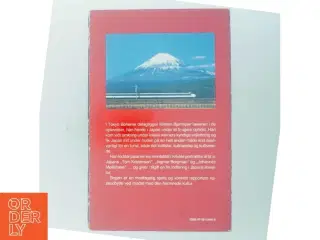 Tokyo Boheme af Kristen Bjørnkjær (Bog)