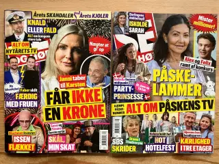 Ugeblade, SE OG HØR og Her & Nu