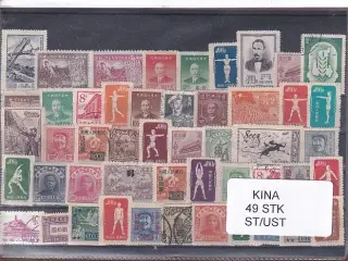 Kina Samling - 49 Stk. Stemplet/ustemplet