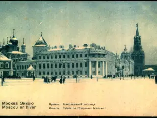 Moskva om vinteren - Kremlin Slottet til Nikolaj den 1. - Ubrugt