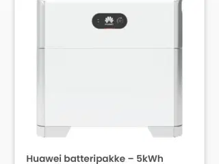 Huawei solcelle batteri pakke