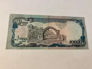 10000 Afghanis Afghanistan