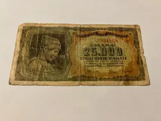 25.000 Drachmai 1943 Greece