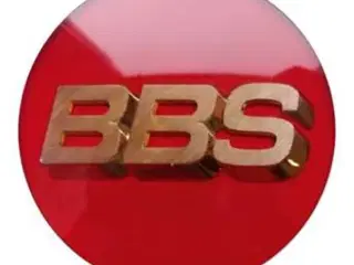 BBS centerkapsel ø56 gold/rød (56.24.100)