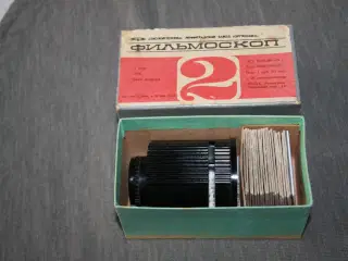 Filmoskop fra 1975 Billeder fra Sovjettiden