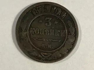 3 Kopeks Russia 1875