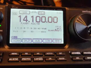 Radioamatør station ICOM IC-7100