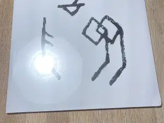 The Minds Of 99 - The Minds Of 99