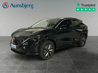 Nissan Ariya 63 Engage