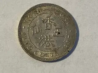 Five Cents Hong Kong 1897