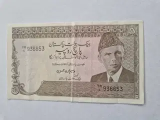 5 Rupees Pakistan