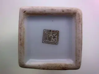 Miniature håndmalet KINA måske! Korea ... Vintage?