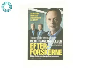 Efterforskerne af Bent Isager-Nielsen (Bog)