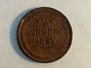 2 Kopecks 1854 Russia