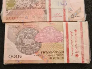 UNC P152B 2014-2018 Year 5000Rial