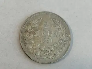 2 Leva 1891 Bulgaria