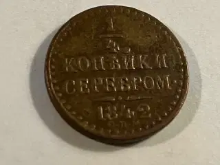 1/4 Kopek 1842 Russia