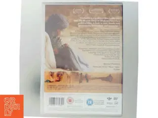 Timbuktu (DVD)