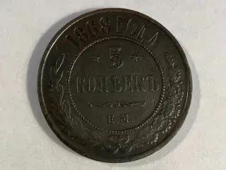 5 Kopeks Russia 1868