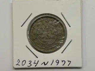 Nepal 1 Rupee 1977