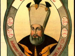 Sultan Mahmoud Kahn I - Mort. 1754 - Fruchtermann - Constantinopel 268 - Ubrugt