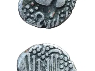 Mønt fra Indien, Gujarat,  år 1030-1200