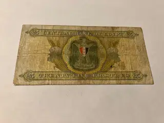 25 Piastres Egypt