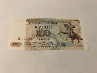 100 Rouble Transnistria 1993