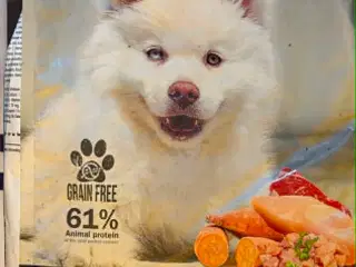 JUNIOR hundefoder (kornfrit) 3 kg