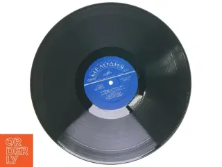 Mozart Symphony No. 41 Jupiter - Vinyl Record fra Melodiya