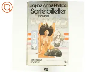 Sorte billeder af Jayne Anne Phillips (bog)