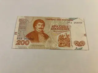 200 Drachma Greece
