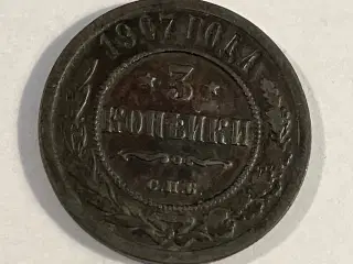 3 Kopeks Russia 1907