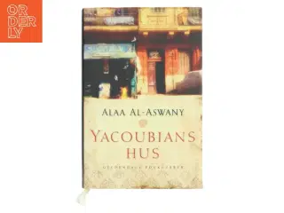 YACOUNIANS HUS af ALAA AL - ASWANY (Bog)