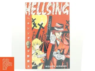 Hellsing af Hirano Kouta (Bog)